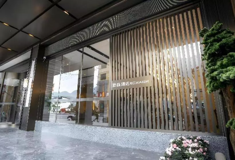 Echarm Hotel Leibo Passenger Terminal