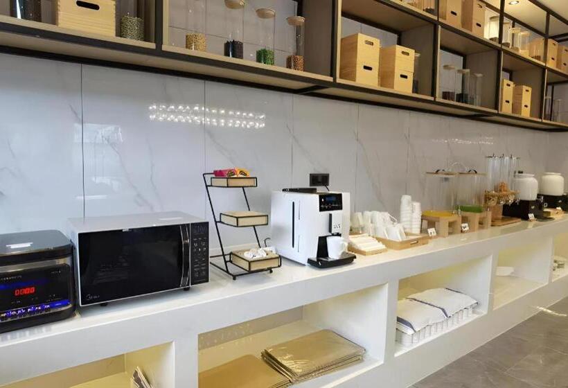 Echarm Hotel Leibo Passenger Terminal