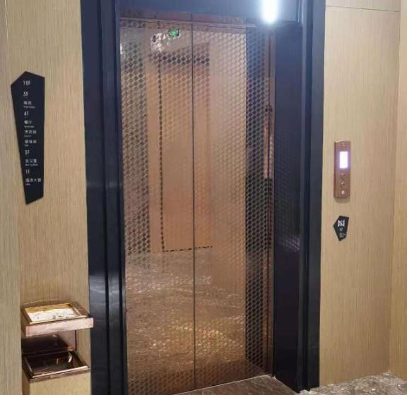 Echarm Hotel Leibo Passenger Terminal