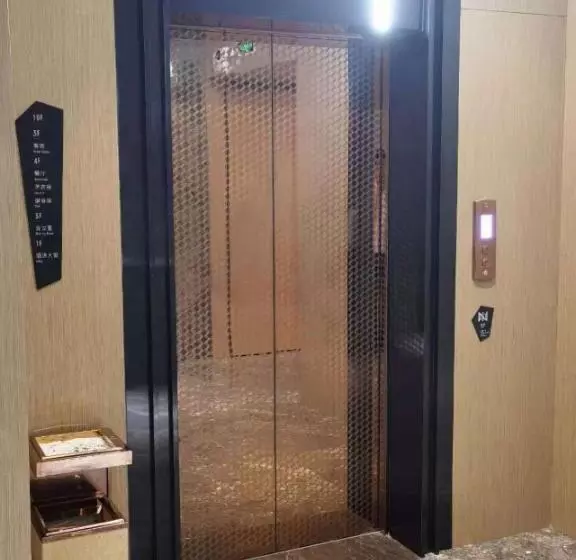 Echarm Hotel Leibo Passenger Terminal