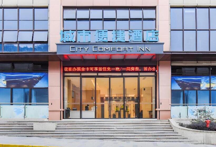 Отель City Comfort Inn Chongqing Pengshui Yujing Jiangshan