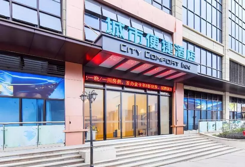 Hotelli City Comfort Inn Chongqing Pengshui Yujing Jiangshan