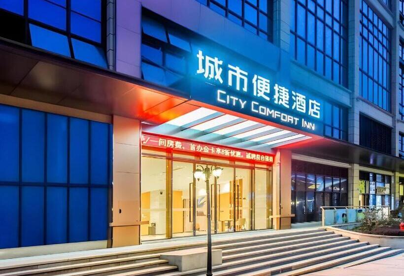 Отель City Comfort Inn Chongqing Pengshui Yujing Jiangshan