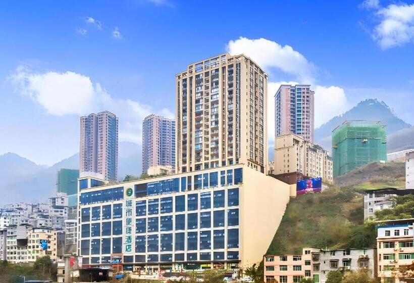 Отель City Comfort Inn Chongqing Pengshui Yujing Jiangshan