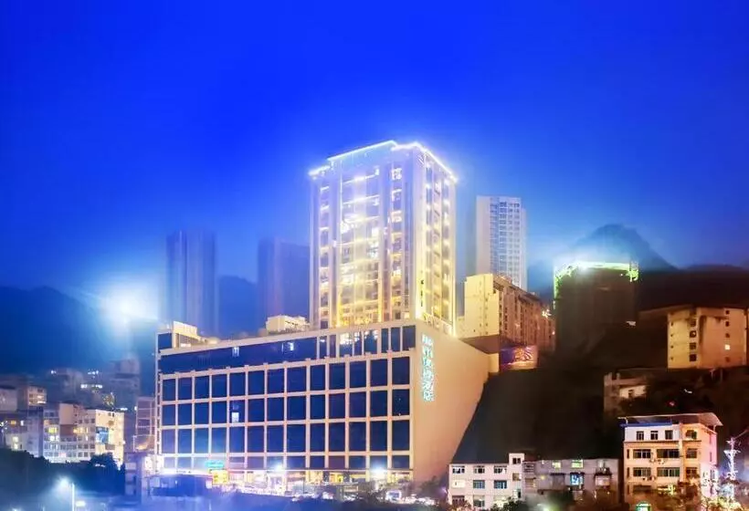Hotelli City Comfort Inn Chongqing Pengshui Yujing Jiangshan
