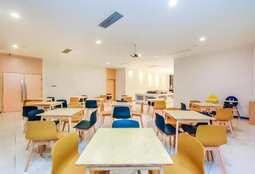 Отель City Comfort Inn Chongqing Pengshui Yujing Jiangshan