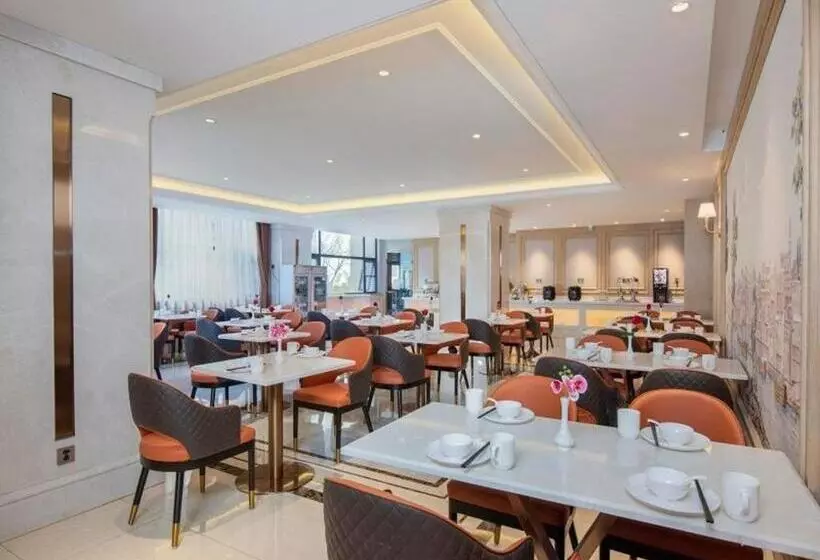 Vienna Hotel Kunming Guanshang International Exhibition Center Jinggu