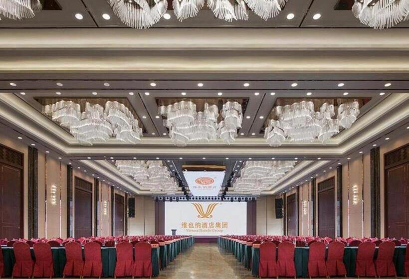 Vienna Hotel Shijiazhuang Zhengding Ancient Town