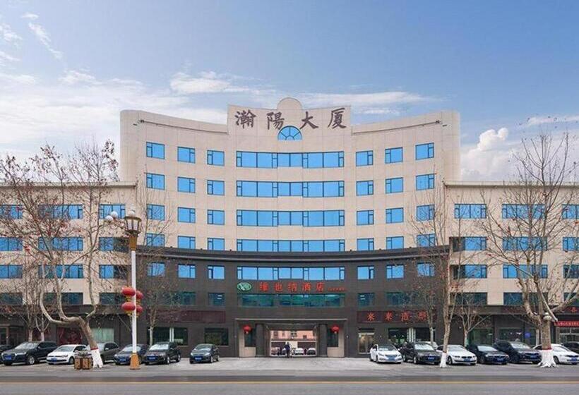 Vienna Hotel Shijiazhuang Zhengding Ancient Town