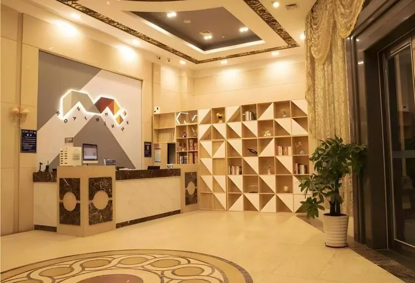 Borrman Hotel Dongguan Zhongtang