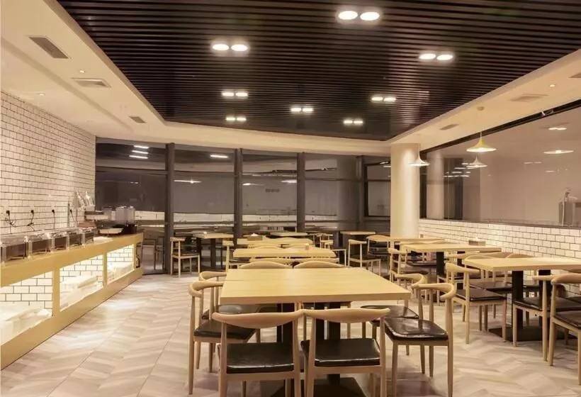 Borrman Hotel Dongguan Zhongtang