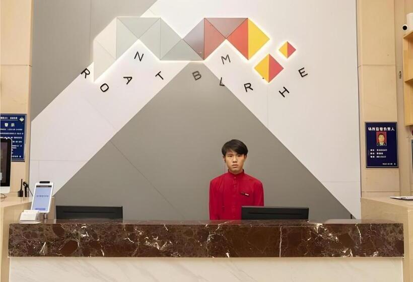 Borrman Hotel Dongguan Zhongtang