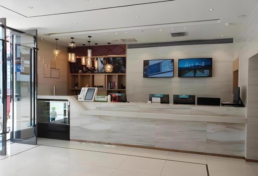 ホテル City Comfort Inn Guilin Yangshuo Shili Hualang Qianguqing