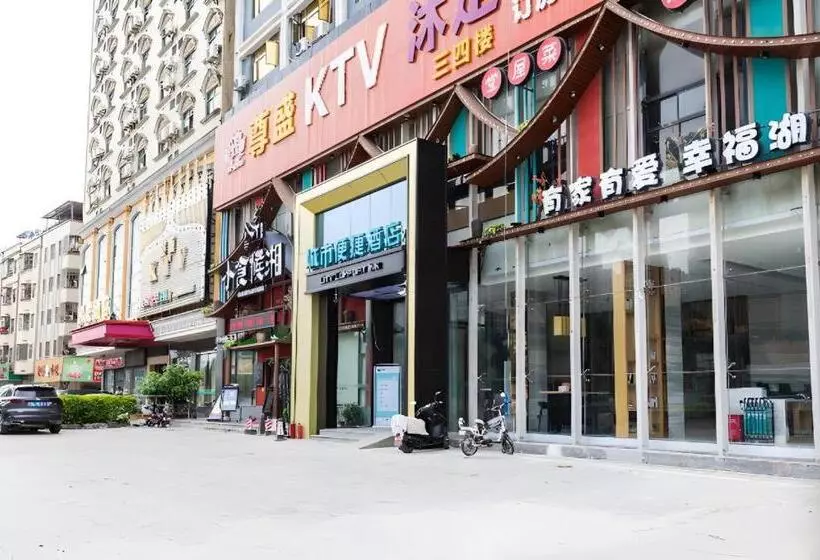 Hotelli City Comfort Inn Huizhou Zhongkai Chenjiang Avenue