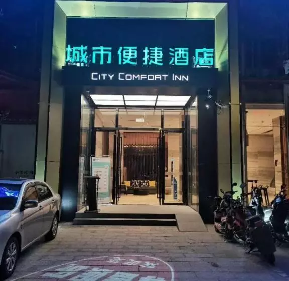 Hotelli City Comfort Inn Huizhou Zhongkai Chenjiang Avenue