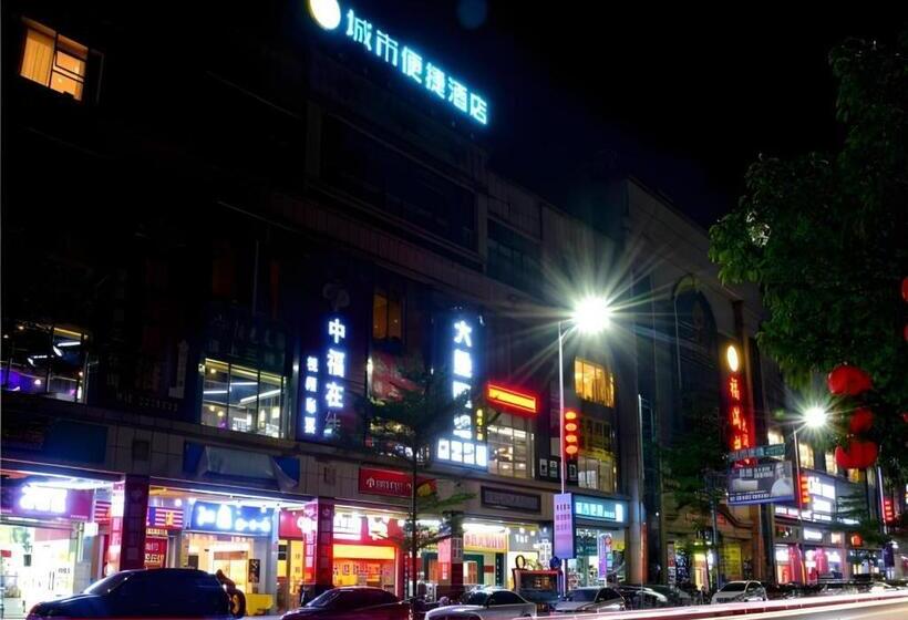 酒店 City Comfort Inn Qingyuan Yingde Weiduoli Square