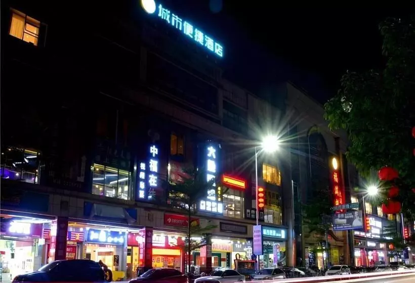 Hotelli City Comfort Inn Qingyuan Yingde Weiduoli Square