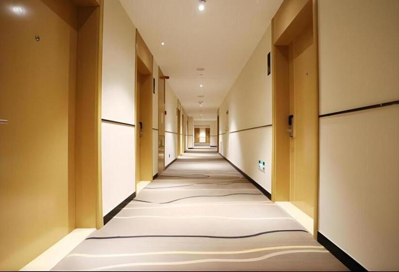 Hotel City Comfort Inn Rizhao High Speed Railway Station Yingbin Road Rt Mart