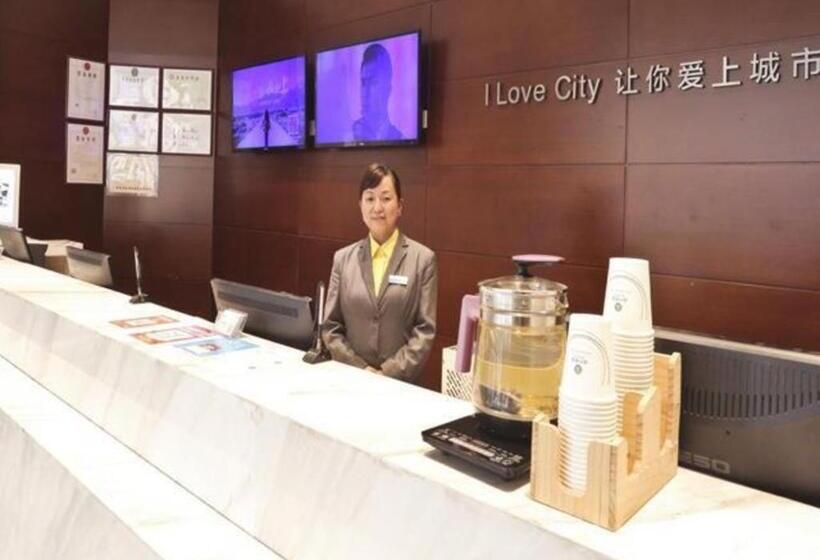 Otel City Comfort Inn Wuhan Jiqing Street Dazhi Road Metro Station