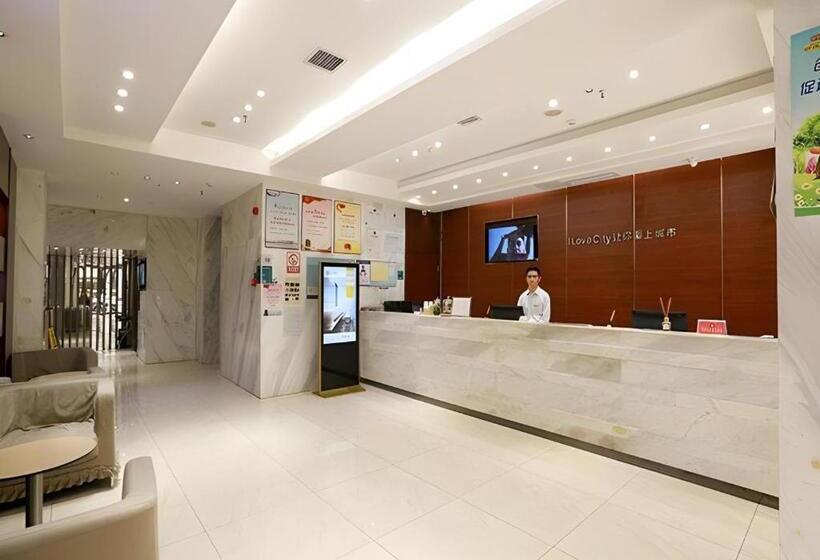 Отель City Comfort Inn Wuhan Zhongnan Hospital Shuiguohu Metro Station