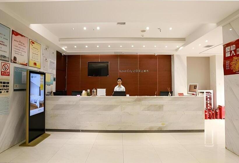 Отель City Comfort Inn Wuhan Zhongnan Hospital Shuiguohu Metro Station