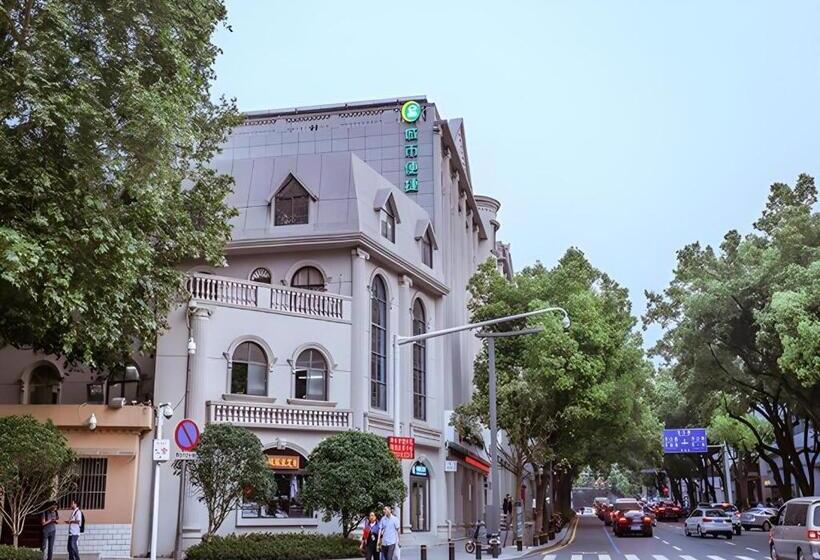 Отель City Comfort Inn Wuhan Zhongnan Hospital Shuiguohu Metro Station