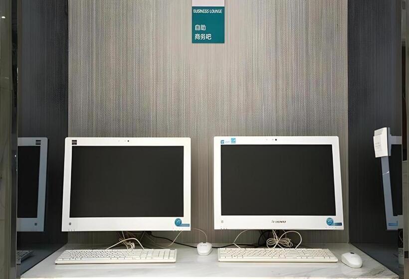 Отель City Comfort Inn Wuhan Zhongnan Hospital Shuiguohu Metro Station