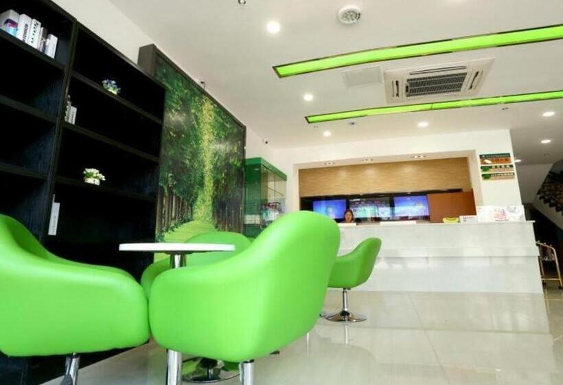 Szálloda Vatica Jiangsujianguo Road Xuanwu Market