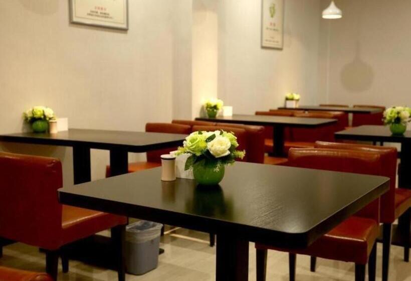 Szálloda Vatica Jiangsujianguo Road Xuanwu Market