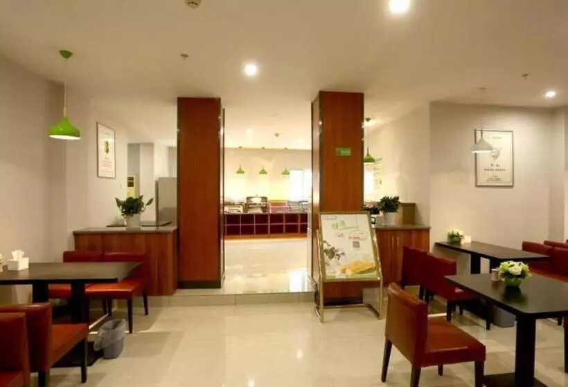 Hotelli Vatica Jiangsujianguo Road Xuanwu Market