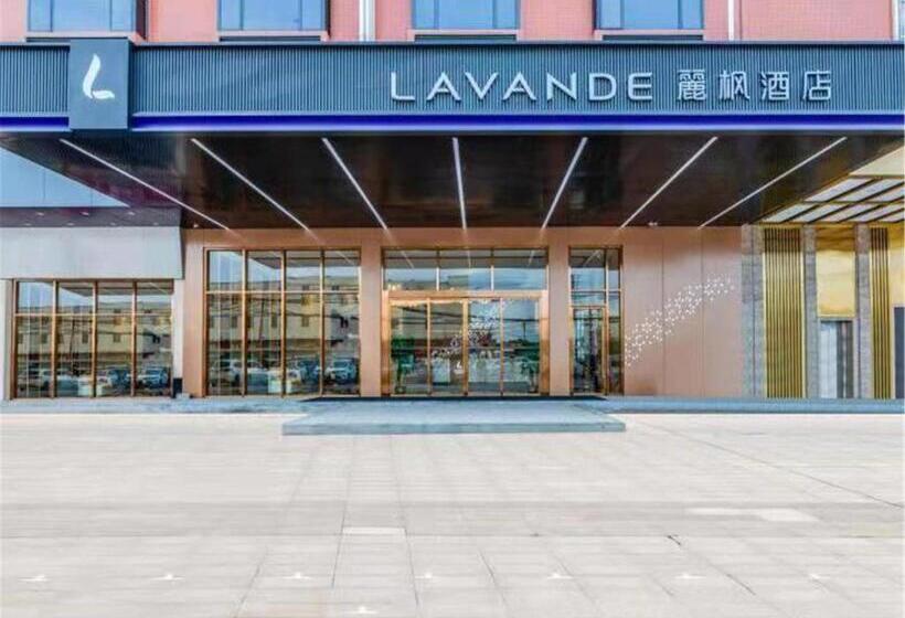 Lavande Hotel Foshan West Station Shishan Zhaoda
