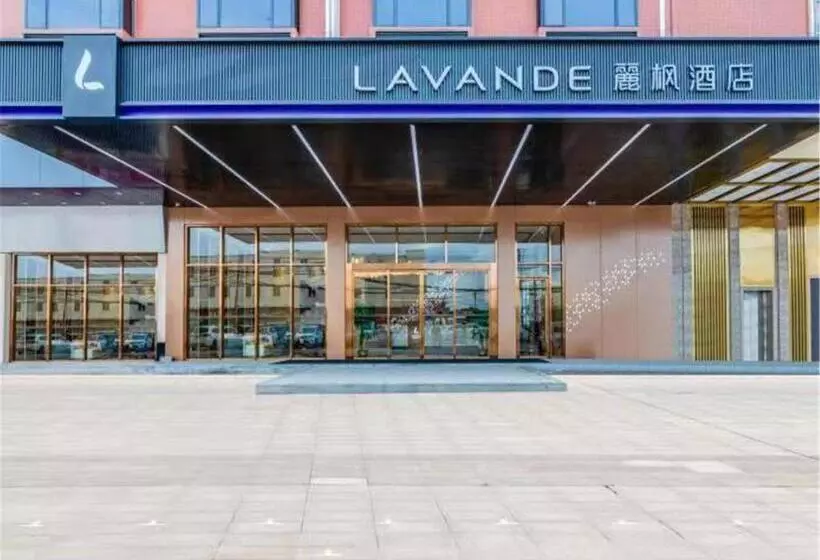 Lavande Hotel Foshan West Station Shishan Zhaoda