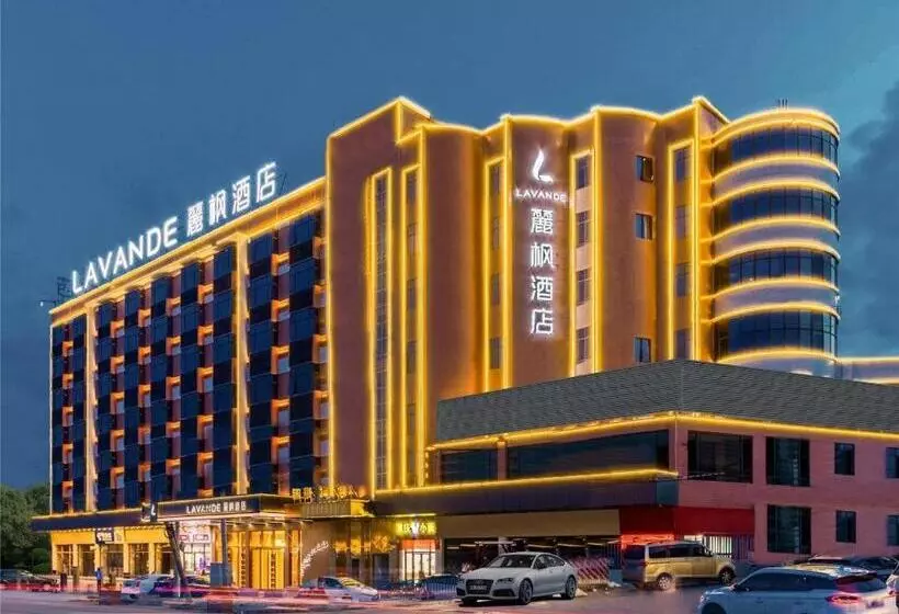 Lavande Hotel Foshan West Station Shishan Zhaoda