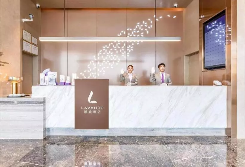 Lavande Hotel Foshan West Station Shishan Zhaoda