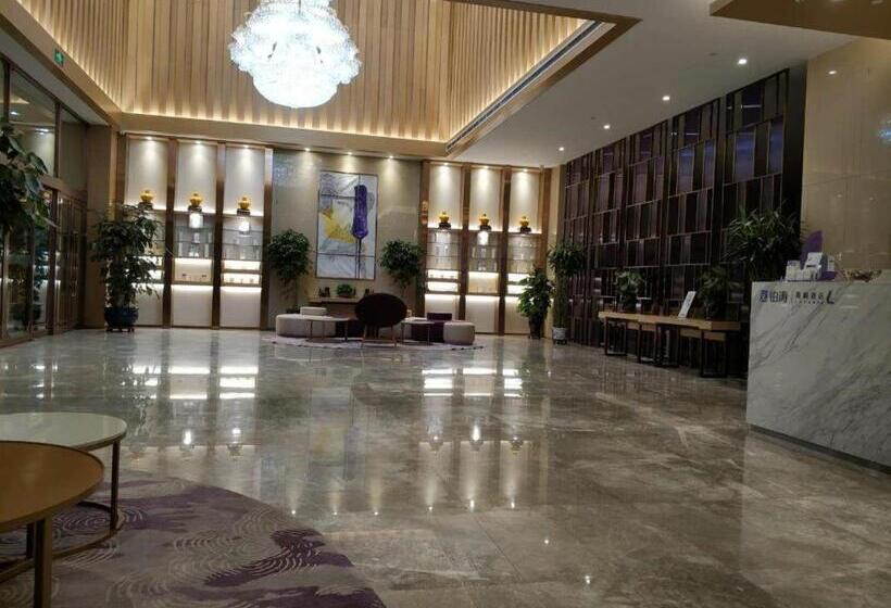 Lavande Hotels·changchun High Tech Guigu Street