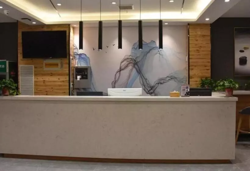 Shell Hotel Kaifeng Jin An Road Bianxihu Wanda Plaza