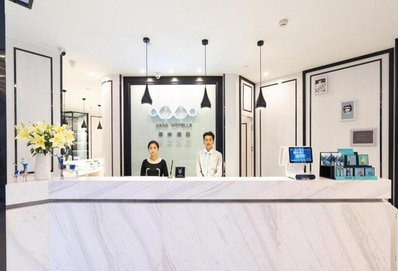 Xana Hotelle· Wulumuqi High Speed Railway Station Baonengcheng