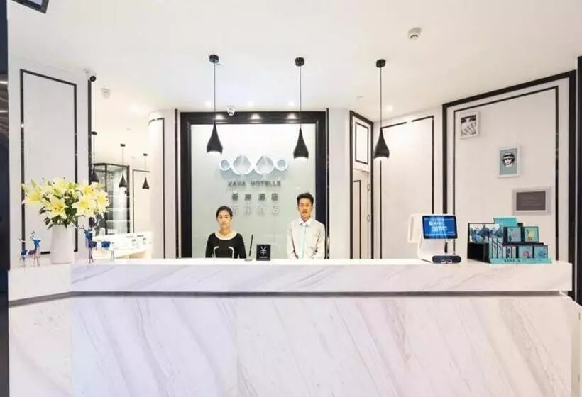 Xana Hotelle· Wulumuqi High Speed Railway Station Baonengcheng