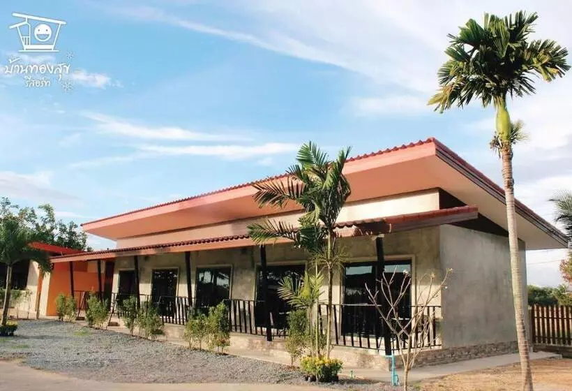 Hotelli บ้านทองสุข รีสอร์ท