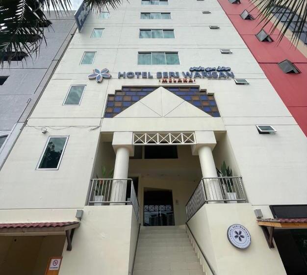 هتل Seri Warisan