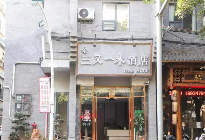 Hotelli Guilin Tree