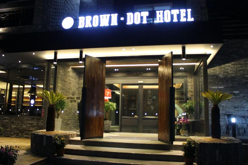 Brown Dot Hotel Jinhae