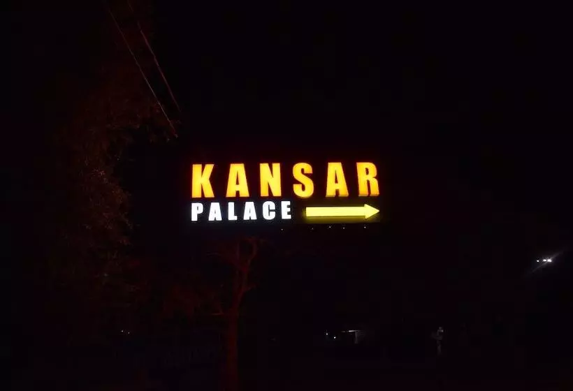 ホテル Kansar Palace