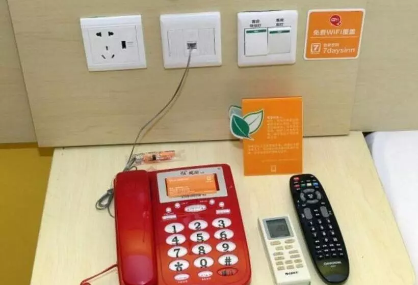 ホテル 7 Days Inn Chengdu North Railway Station 2nd Branch