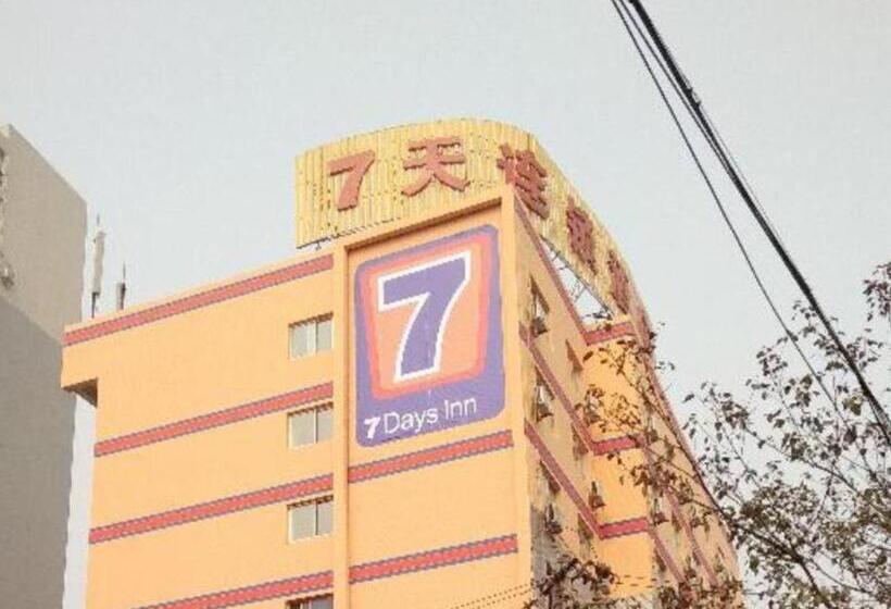 هتل 7 Days Inn Chengdu North Railway Station 2nd Branch