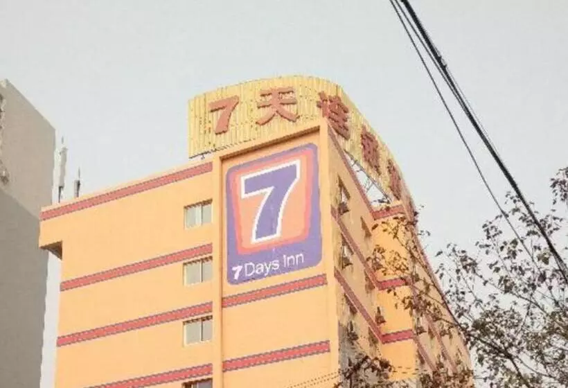 ホテル 7 Days Inn Chengdu North Railway Station 2nd Branch