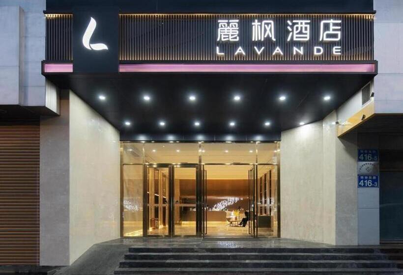 Lavande Hotel Guangzhou Quzhuang Metro Station
