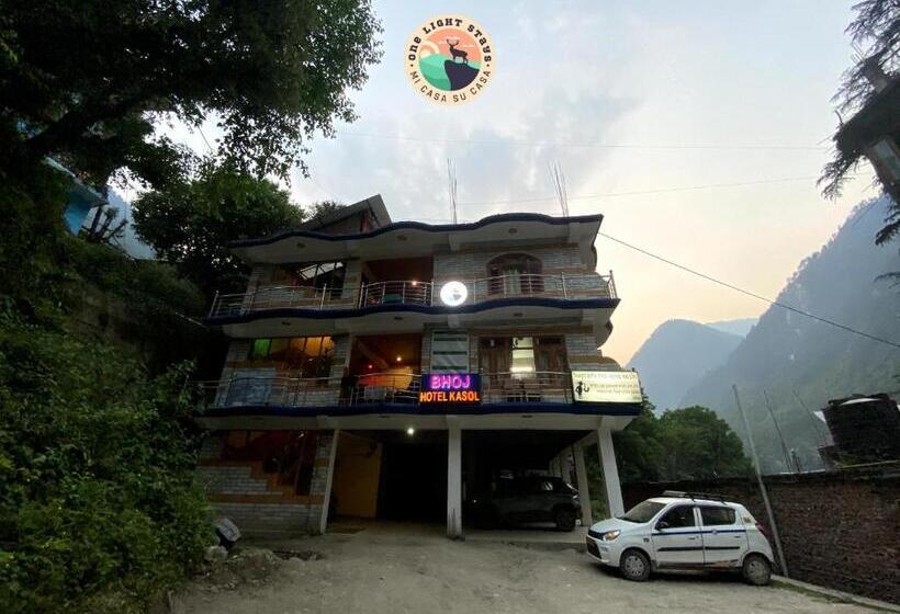 Bhoj Hotel X One Light Stays