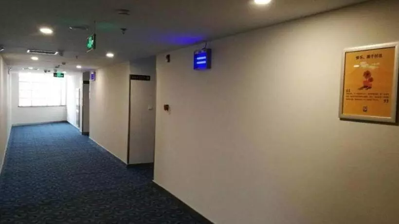 ホテル 7 Days Inn Weifang Linqu Yishan Road