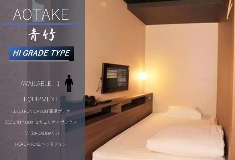 Retkeilymaja Cabin House Yado Fujinomiya
